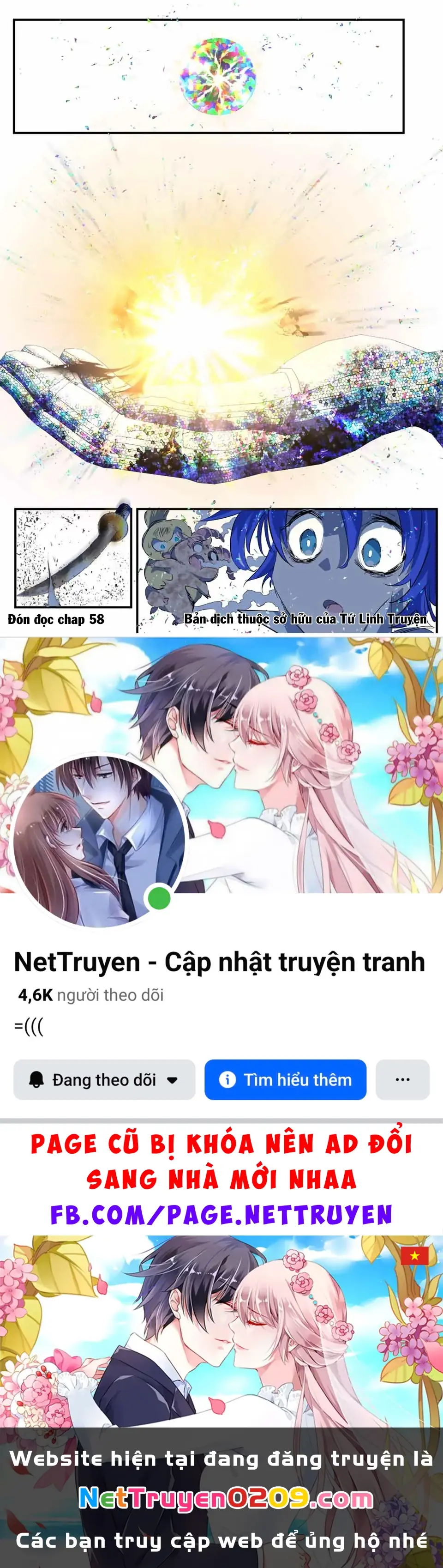 Chuyển Sinh Thành Thất Hoàng Tử Chapter 185.39 - Trang 23