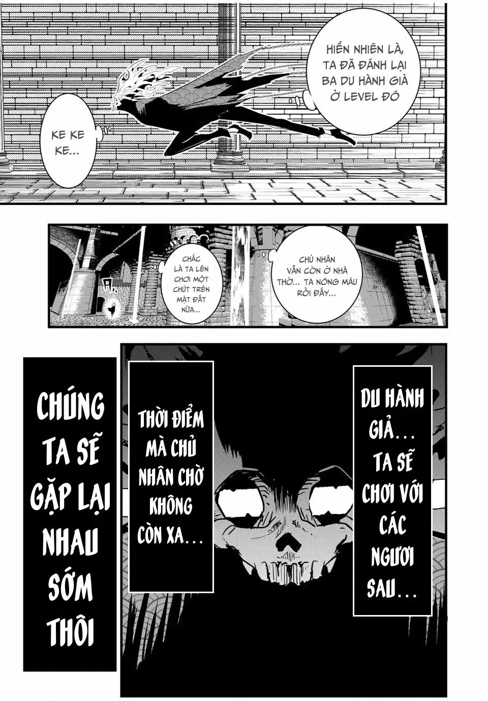 Chuyển Sinh Thành Thất Hoàng Tử Chapter 185.4 - Trang 17