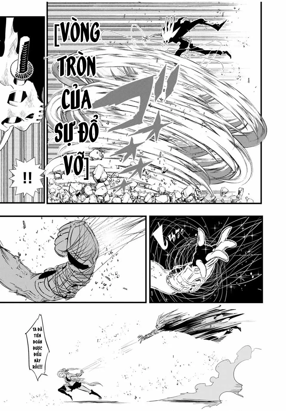 Chuyển Sinh Thành Thất Hoàng Tử Chapter 185.4 - Trang 9