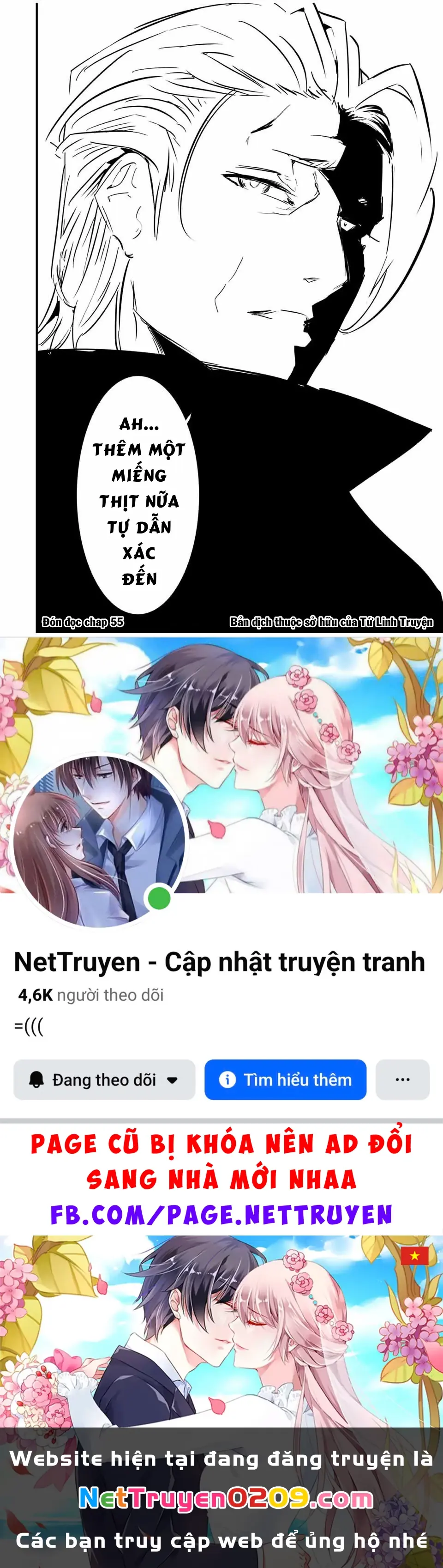 Chuyển Sinh Thành Thất Hoàng Tử Chapter 185.42 - Trang 26