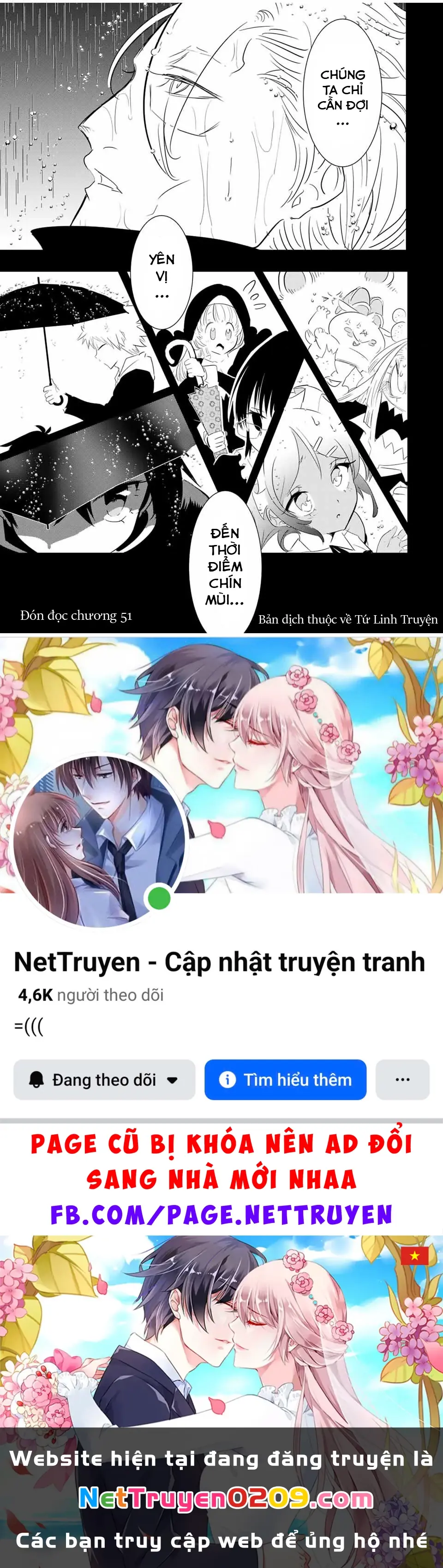 Chuyển Sinh Thành Thất Hoàng Tử Chapter 185.47 - Trang 21