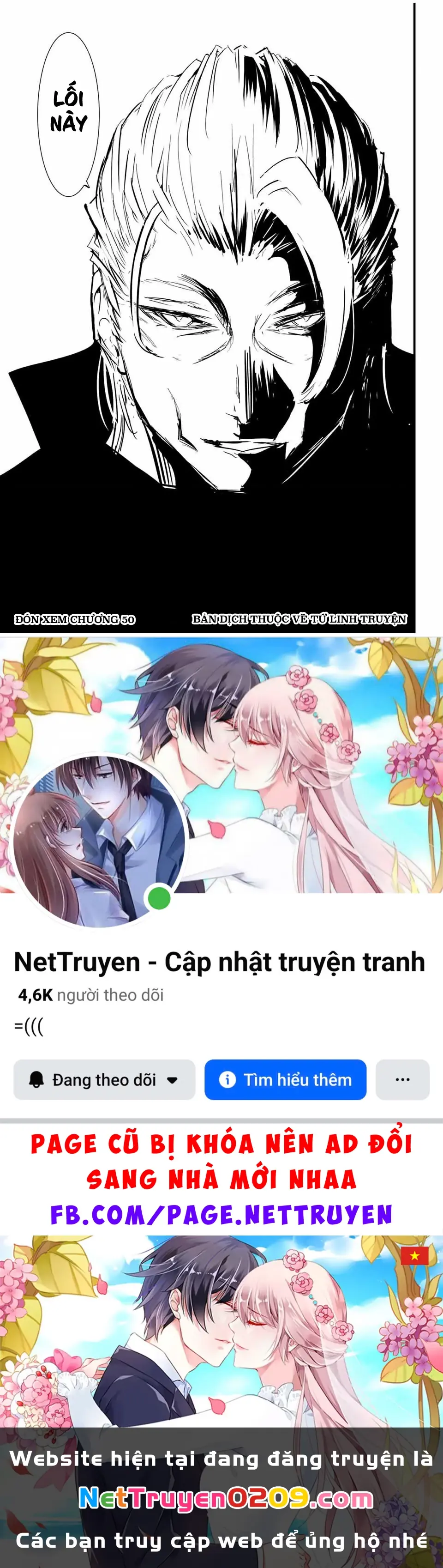 Chuyển Sinh Thành Thất Hoàng Tử Chapter 185.48 - Trang 23