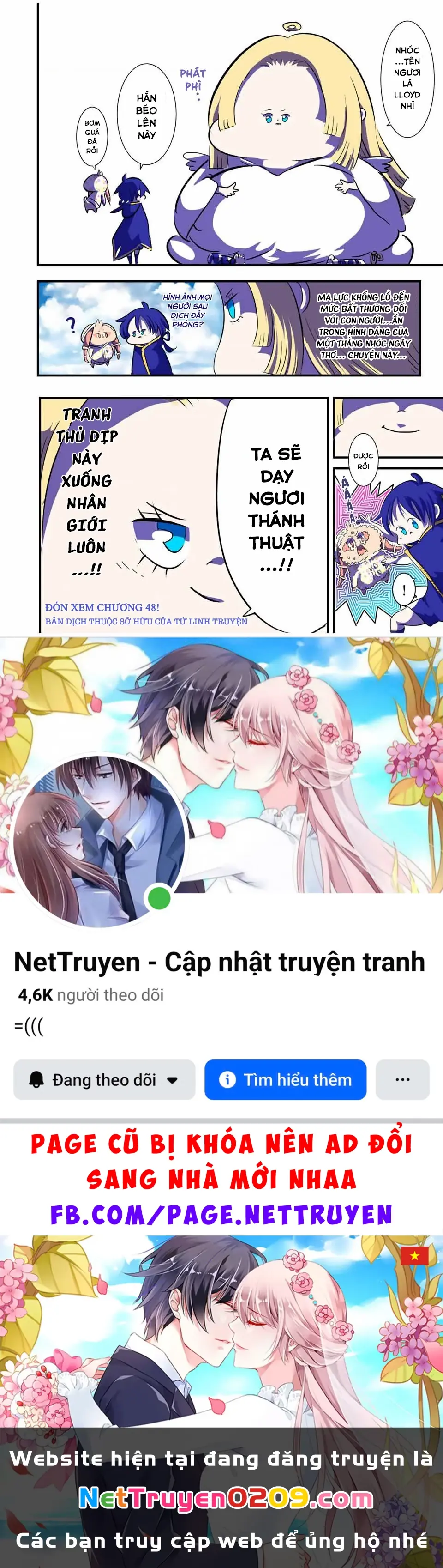 Chuyển Sinh Thành Thất Hoàng Tử Chapter 185.49 - Trang 20