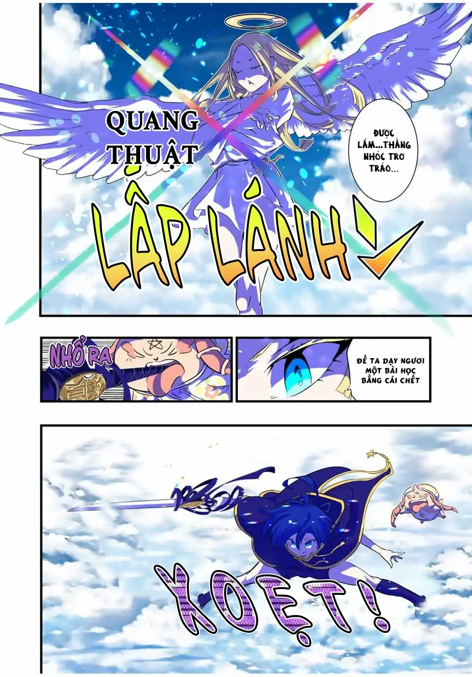 Chuyển Sinh Thành Thất Hoàng Tử Chapter 185.5 - Trang 4