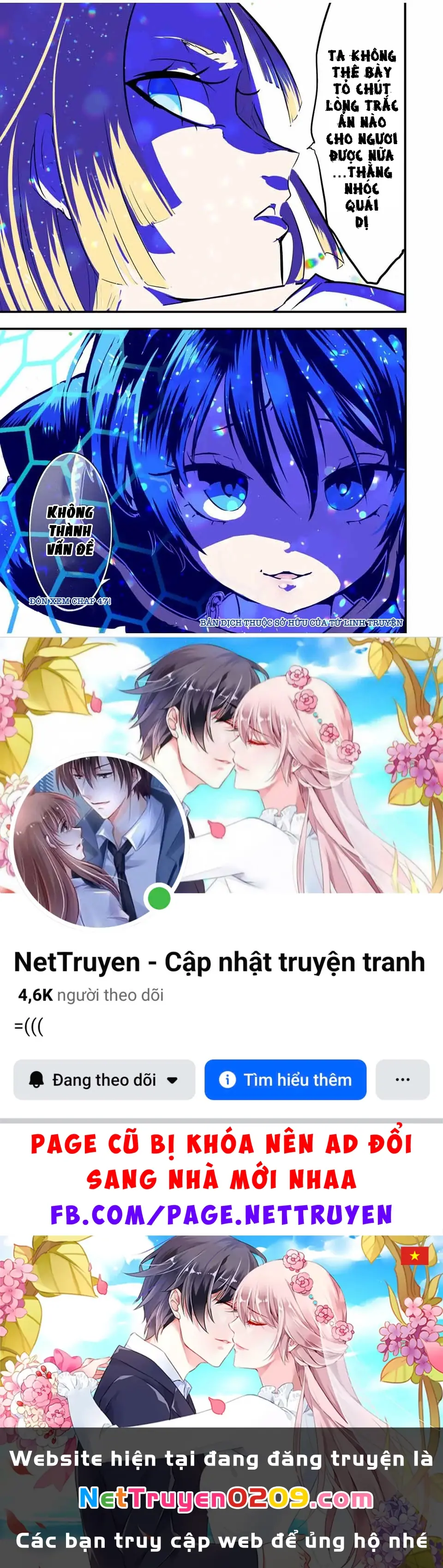 Chuyển Sinh Thành Thất Hoàng Tử Chapter 185.51 - Trang 19