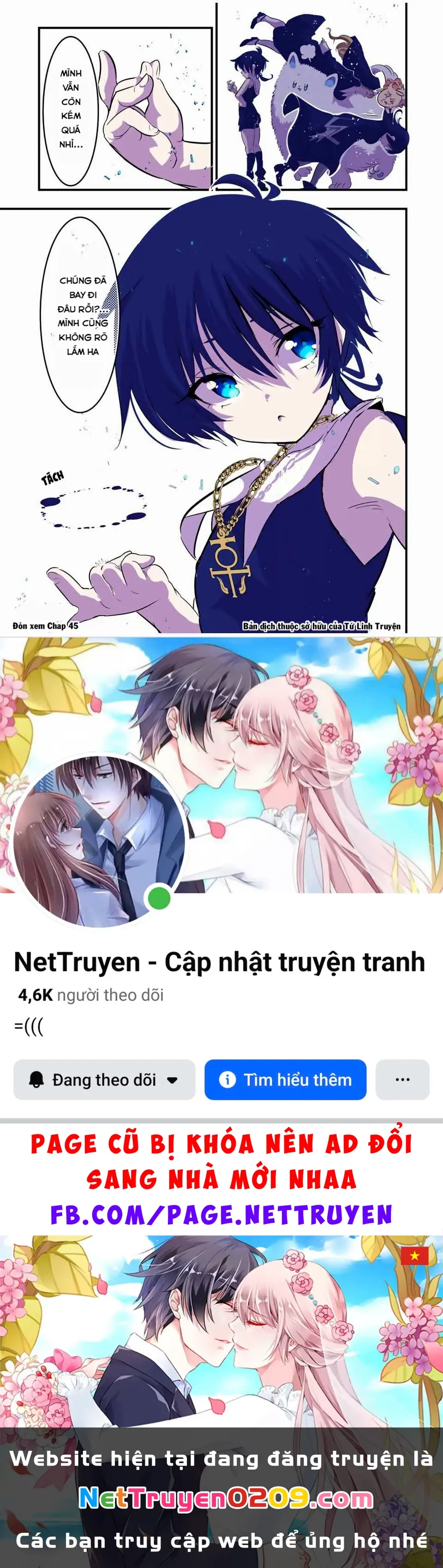 Chuyển Sinh Thành Thất Hoàng Tử Chapter 185.53 - Trang 17