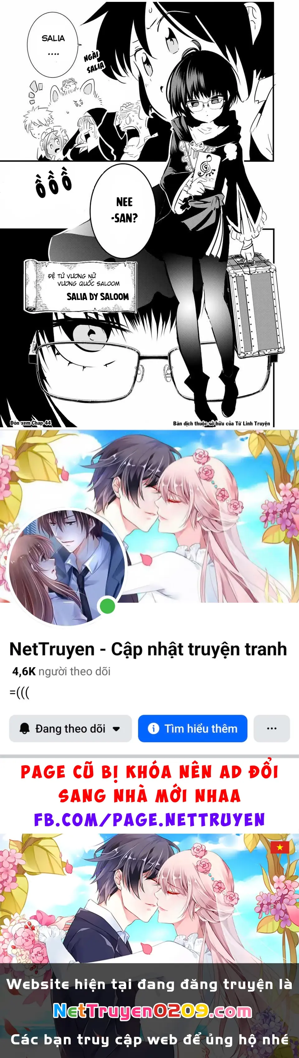 Chuyển Sinh Thành Thất Hoàng Tử Chapter 185.54 - Trang 23