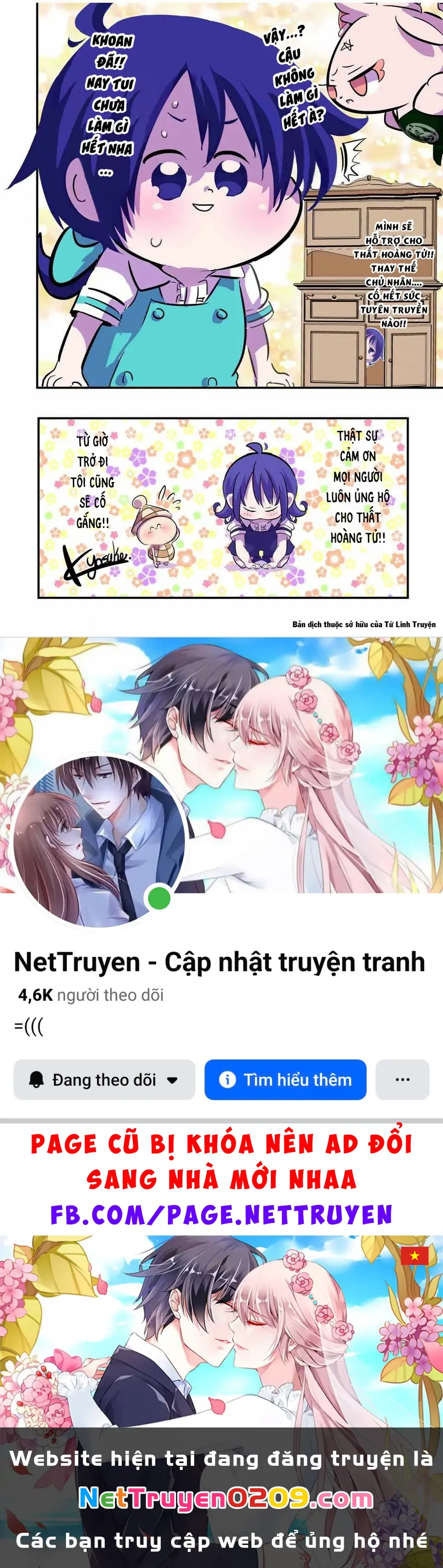 Chuyển Sinh Thành Thất Hoàng Tử Chapter 185.55 - Trang 10