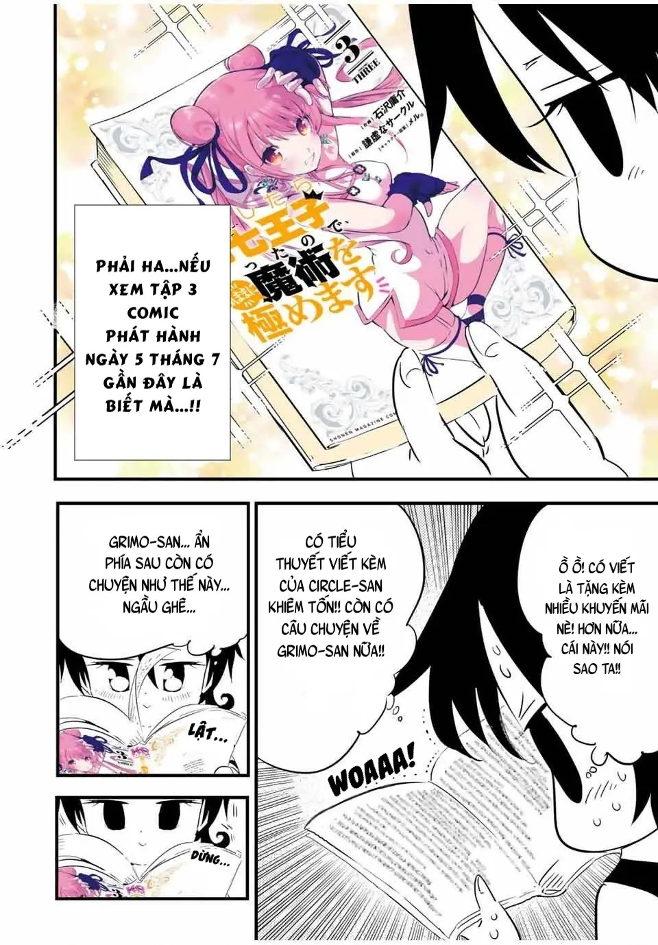 Chuyển Sinh Thành Thất Hoàng Tử Chapter 185.55 - Trang 8