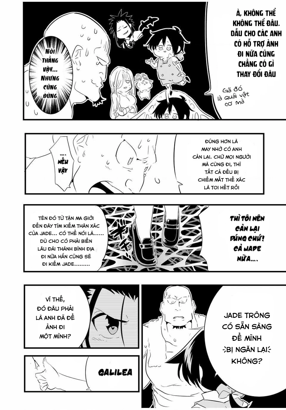 Chuyển Sinh Thành Thất Hoàng Tử Chapter 185.56 - Trang 13