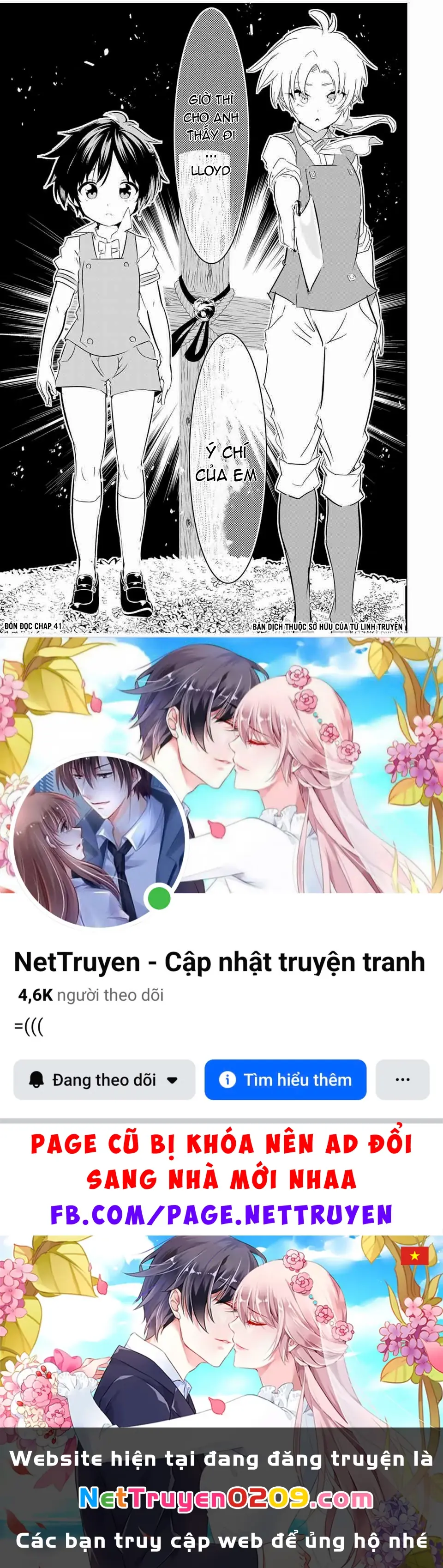 Chuyển Sinh Thành Thất Hoàng Tử Chapter 185.58 - Trang 19