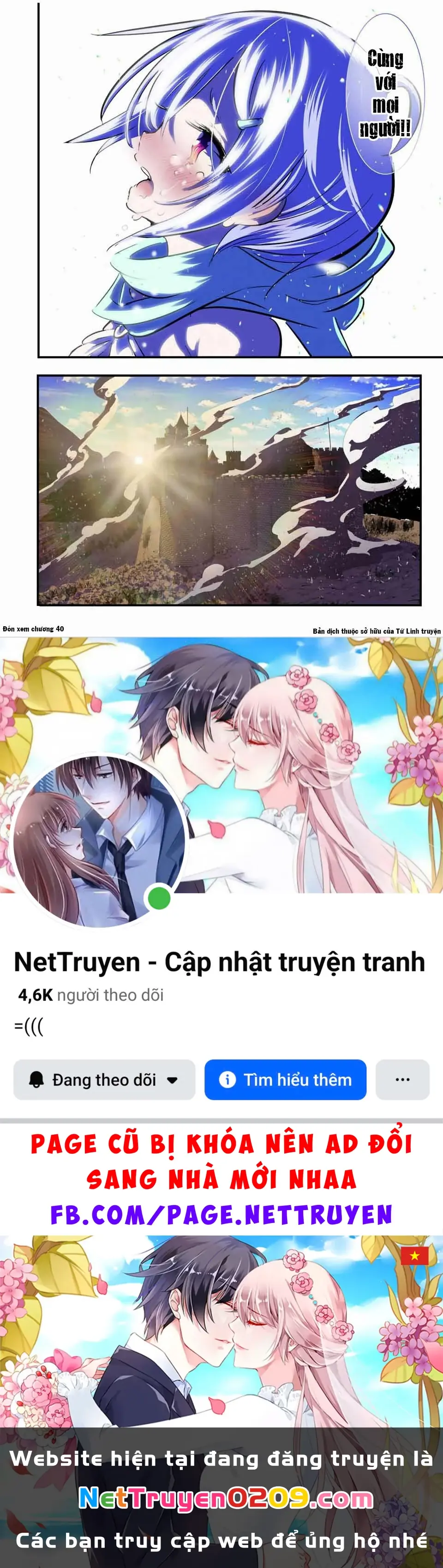 Chuyển Sinh Thành Thất Hoàng Tử Chapter 185.59 - Trang 21