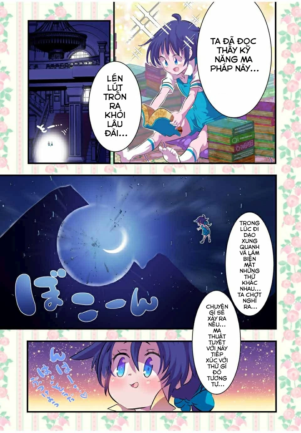Chuyển Sinh Thành Thất Hoàng Tử Chapter 185.6 - Trang 11