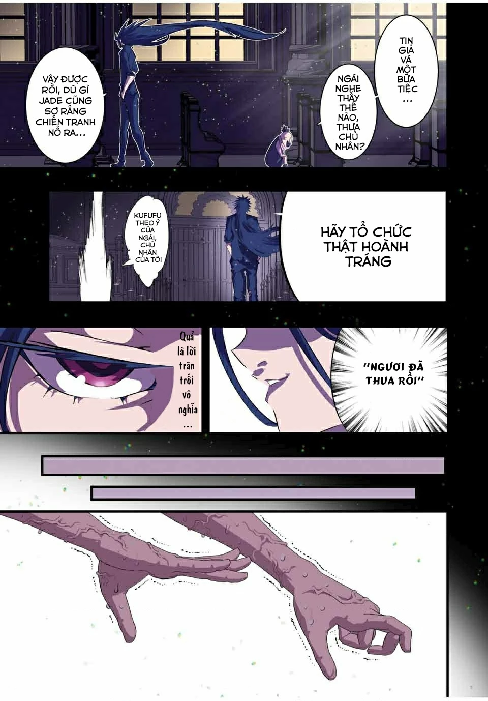 Chuyển Sinh Thành Thất Hoàng Tử Chapter 185.6 - Trang 7