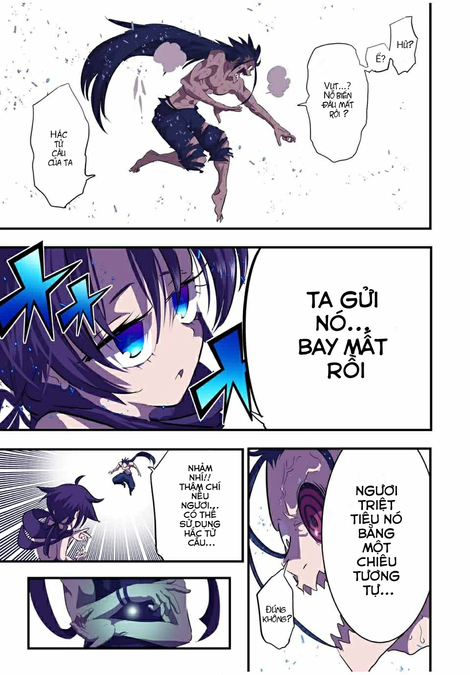 Chuyển Sinh Thành Thất Hoàng Tử Chapter 185.6 - Trang 9