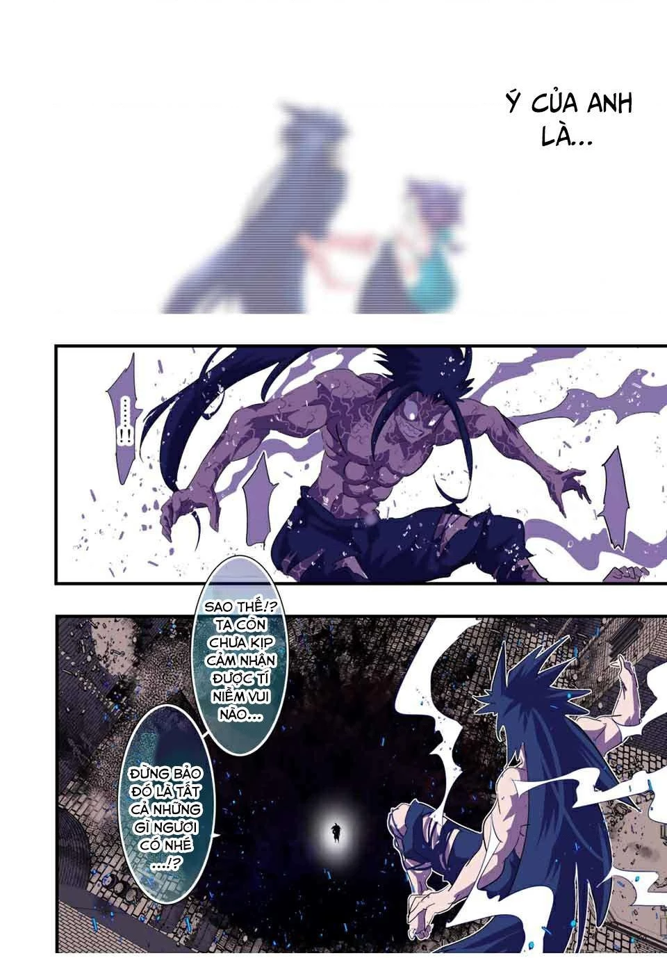 Chuyển Sinh Thành Thất Hoàng Tử Chapter 185.61 - Trang 18