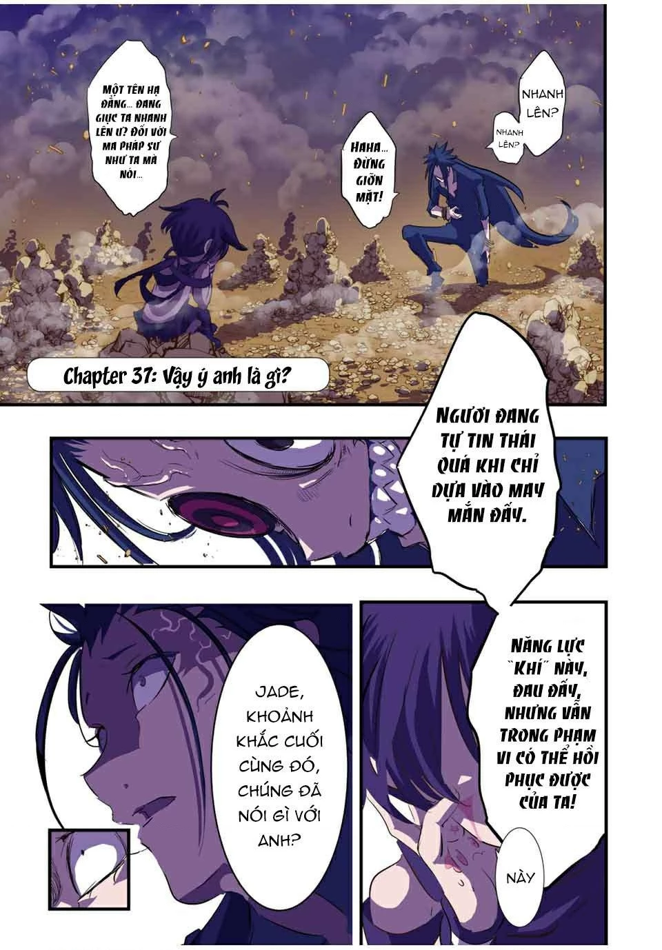 Chuyển Sinh Thành Thất Hoàng Tử Chapter 185.61 - Trang 3