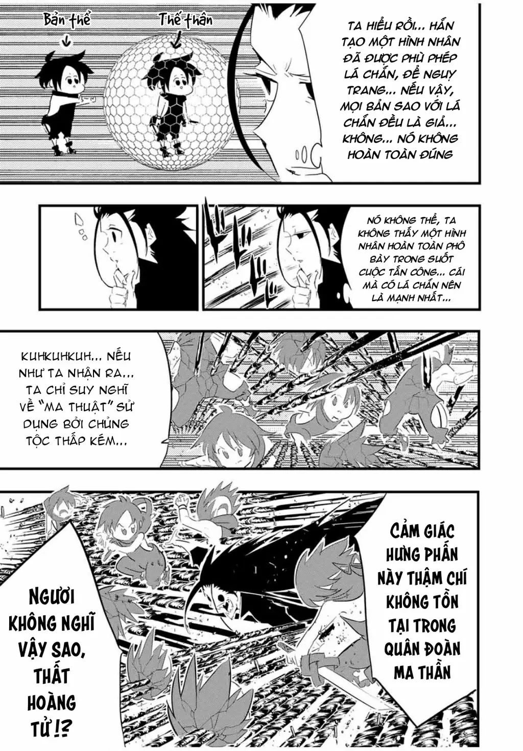 Chuyển Sinh Thành Thất Hoàng Tử Chapter 185.62 - Trang 7