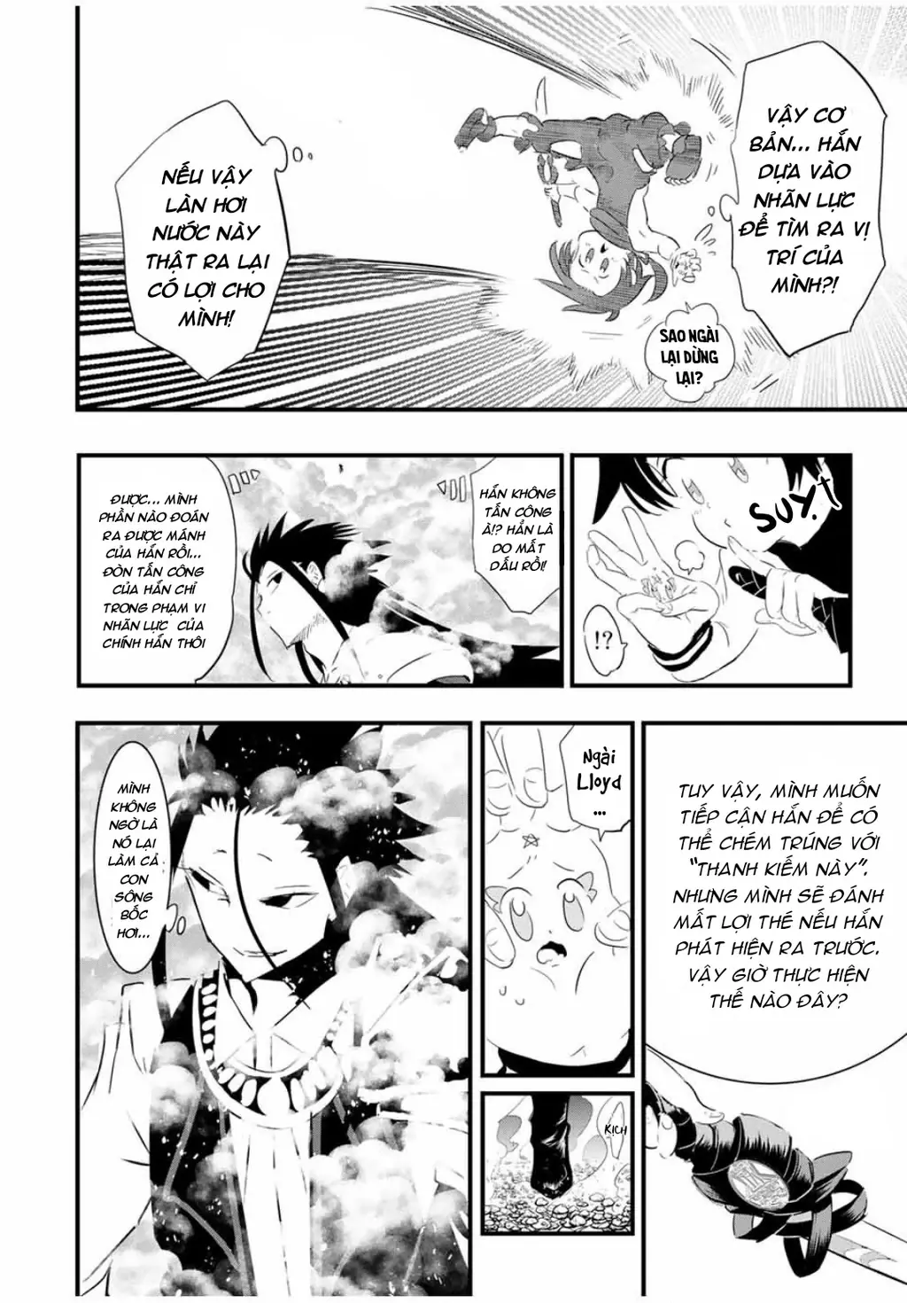 Chuyển Sinh Thành Thất Hoàng Tử Chapter 185.63 - Trang 13