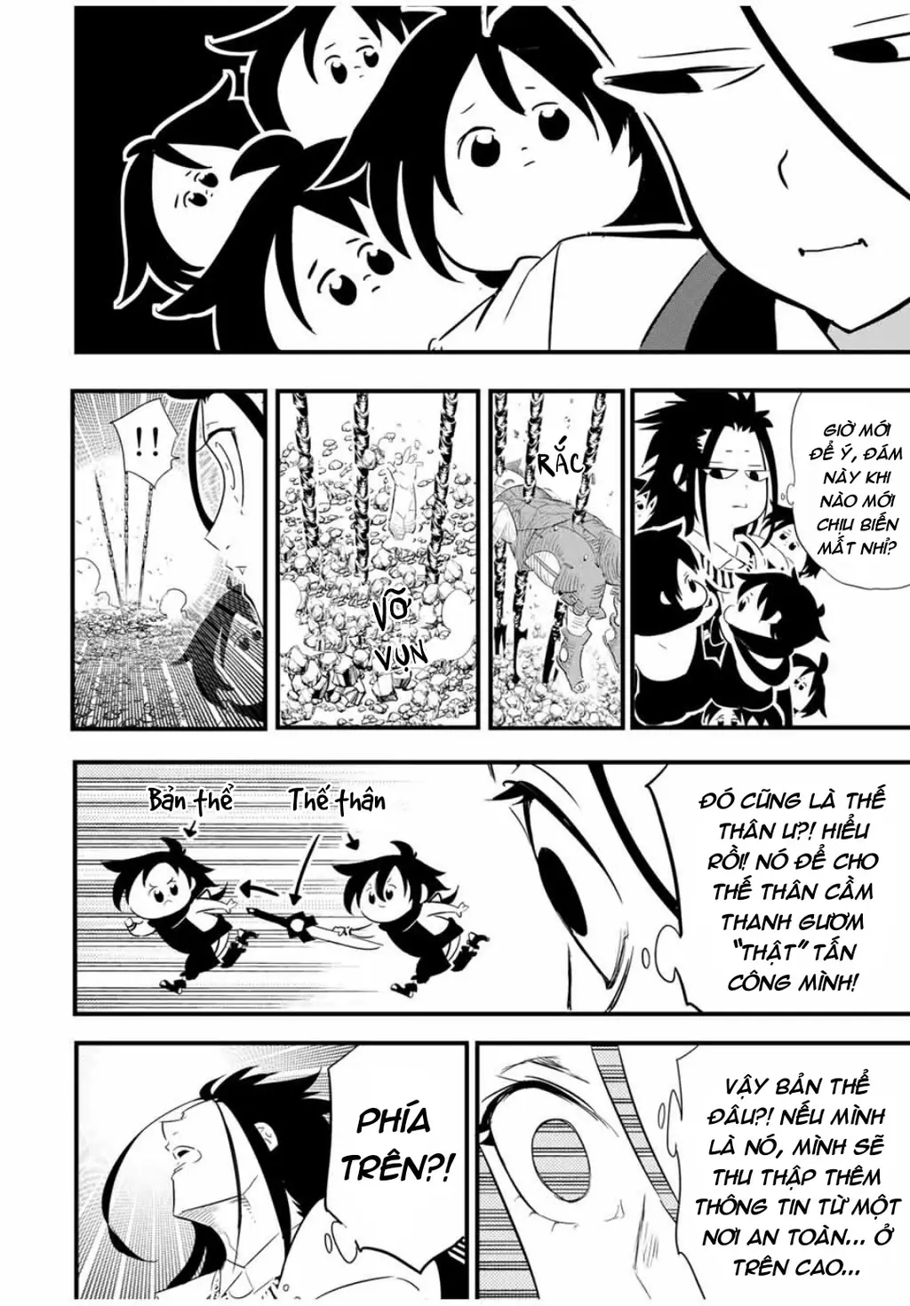 Chuyển Sinh Thành Thất Hoàng Tử Chapter 185.63 - Trang 19