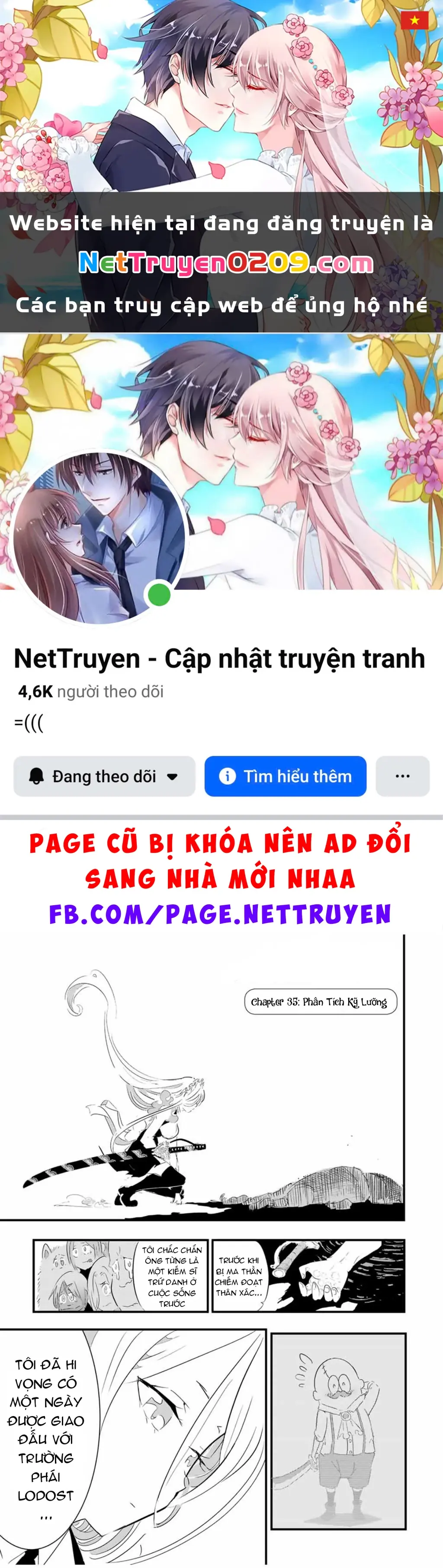 Chuyển Sinh Thành Thất Hoàng Tử Chapter 185.63 - Trang 2