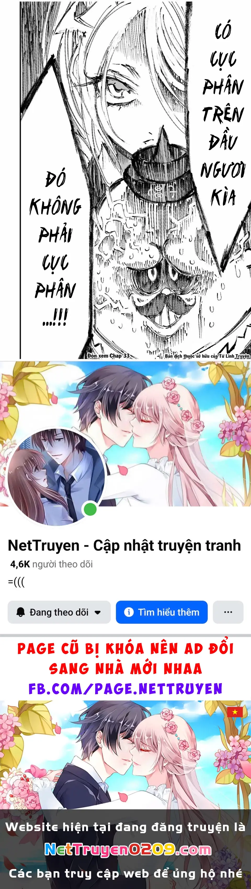 Chuyển Sinh Thành Thất Hoàng Tử Chapter 185.65 - Trang 22