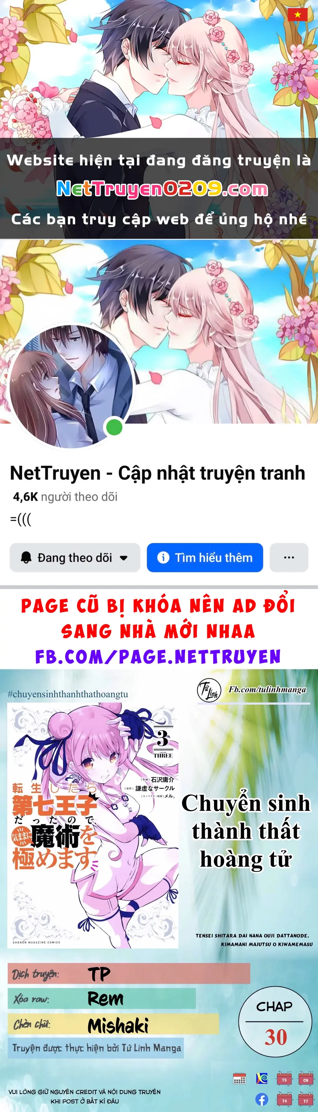Chuyển Sinh Thành Thất Hoàng Tử Chapter 185.67 - Trang 2
