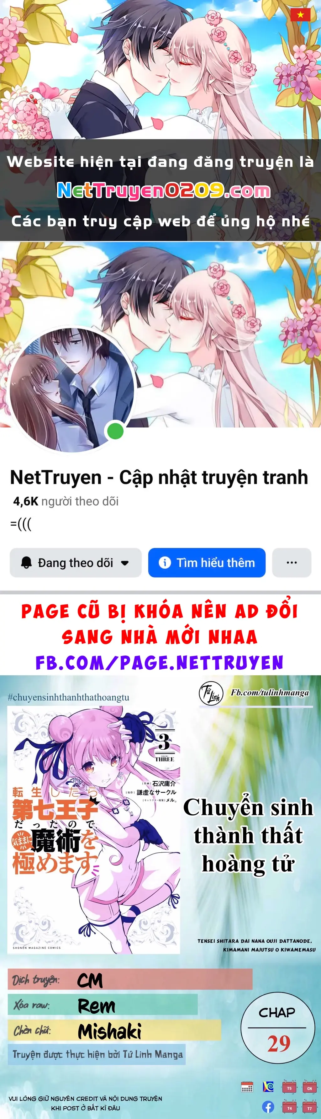 Chuyển Sinh Thành Thất Hoàng Tử Chapter 185.68 - Trang 2