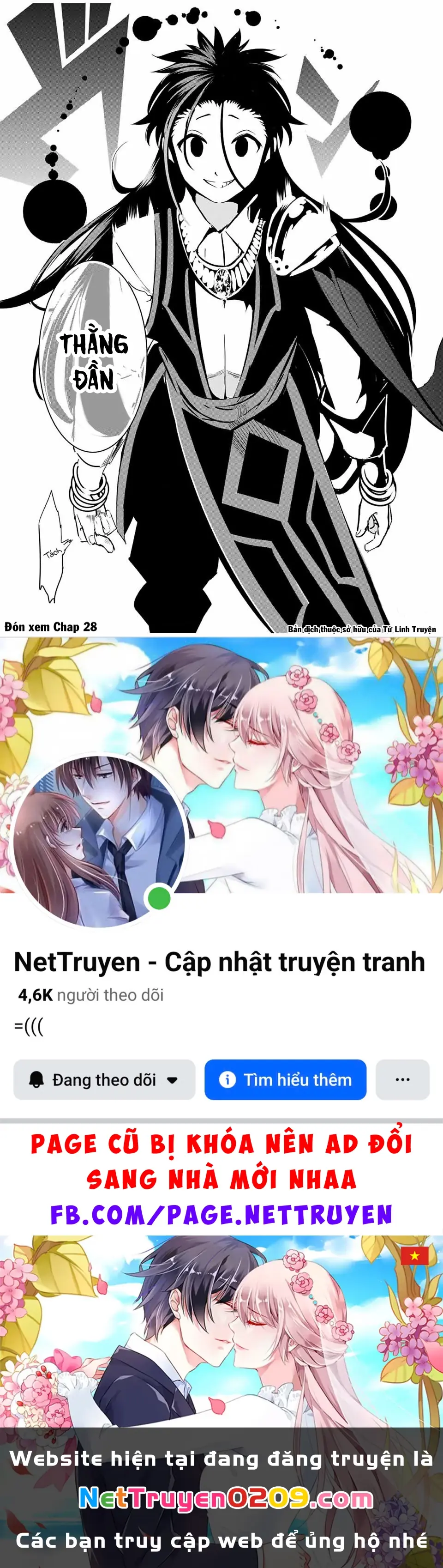 Chuyển Sinh Thành Thất Hoàng Tử Chapter 185.7 - Trang 19