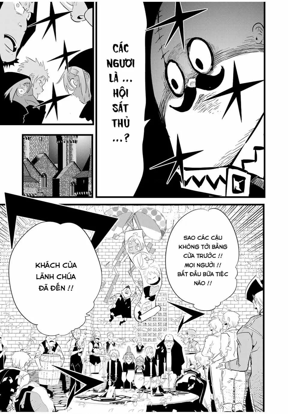 Chuyển Sinh Thành Thất Hoàng Tử Chapter 185.7 - Trang 5