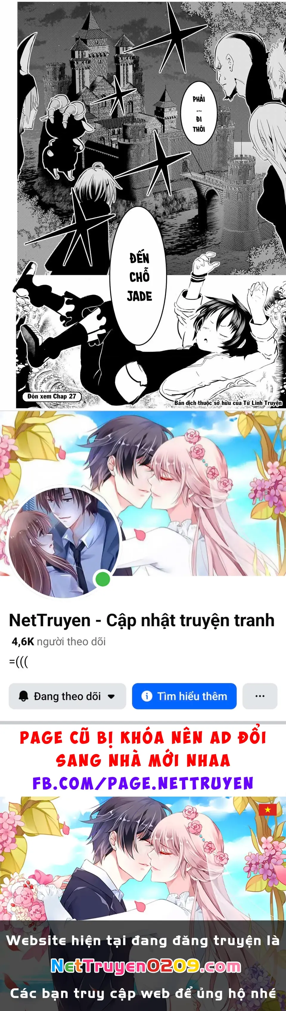 Chuyển Sinh Thành Thất Hoàng Tử Chapter 185.71 - Trang 20