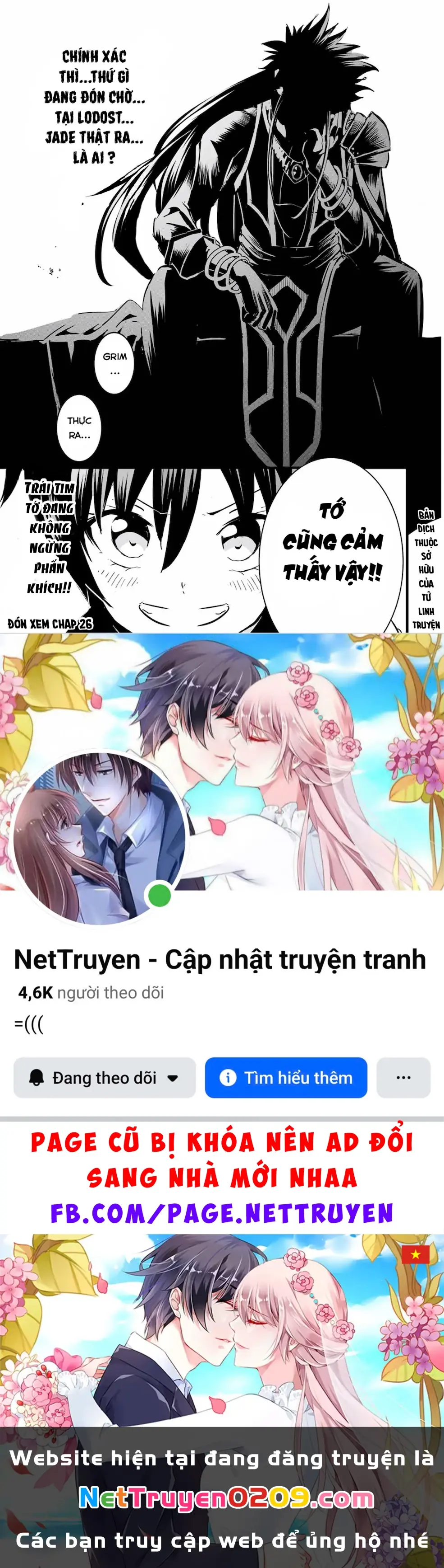 Chuyển Sinh Thành Thất Hoàng Tử Chapter 185.72 - Trang 21