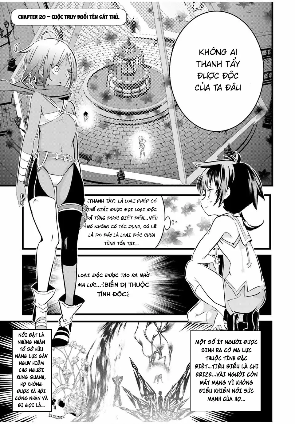Chuyển Sinh Thành Thất Hoàng Tử Chapter 185.77 - Trang 3