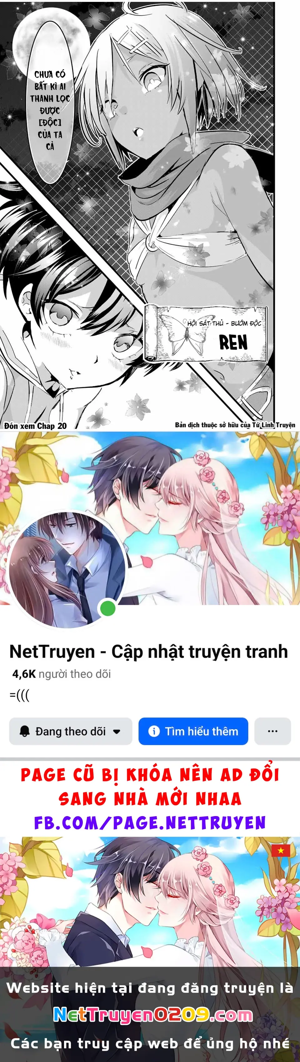 Chuyển Sinh Thành Thất Hoàng Tử Chapter 185.78 - Trang 13