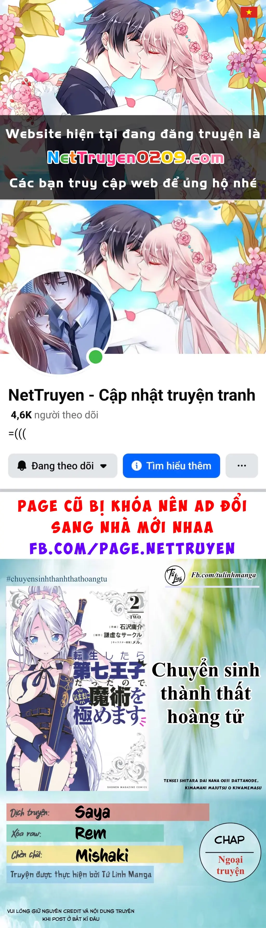Chuyển Sinh Thành Thất Hoàng Tử Chapter 185.79 - Trang 2