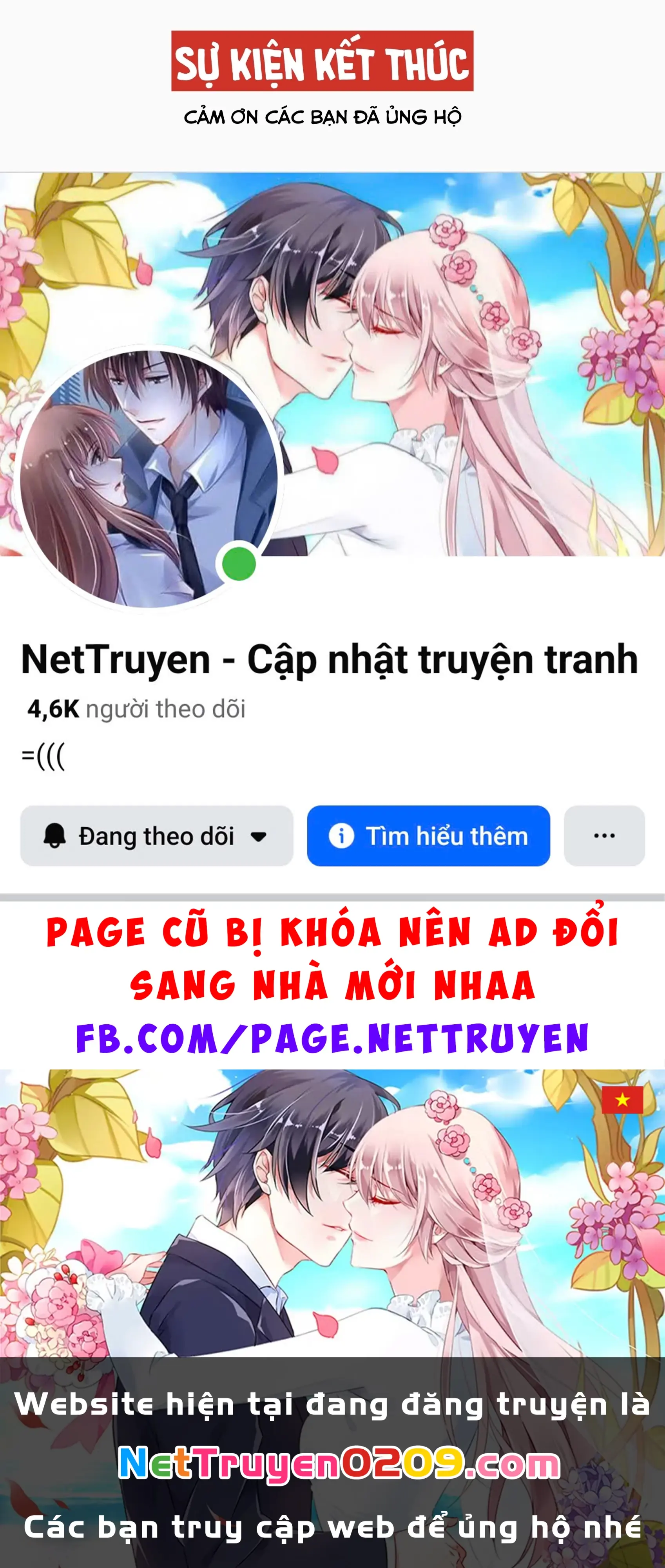 Chuyển Sinh Thành Thất Hoàng Tử Chapter 185.82 - Trang 17