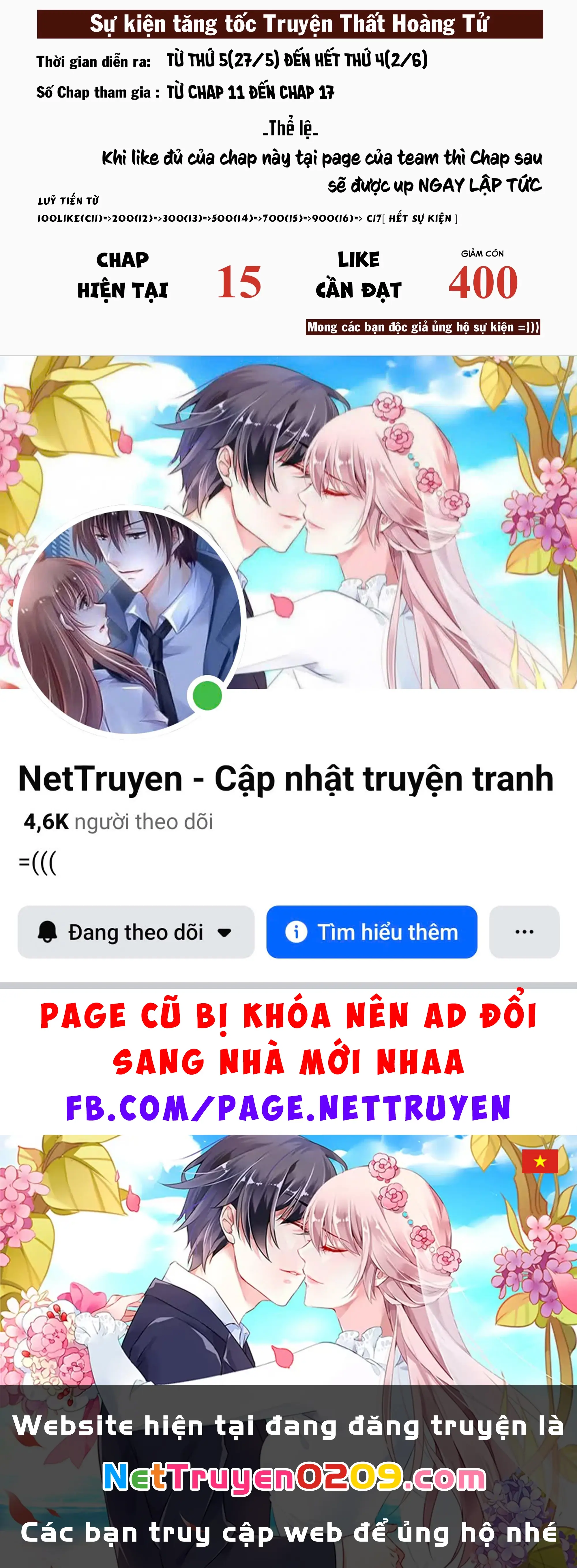 Chuyển Sinh Thành Thất Hoàng Tử Chapter 185.83 - Trang 19
