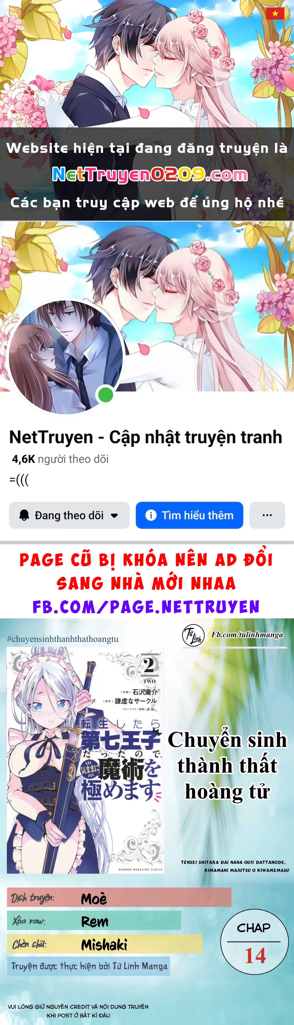 Chuyển Sinh Thành Thất Hoàng Tử Chapter 185.84 - Trang 2