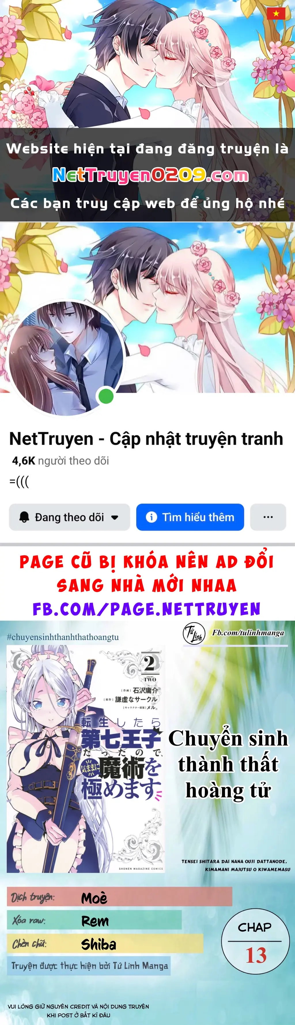 Chuyển Sinh Thành Thất Hoàng Tử Chapter 185.85 - Trang 2