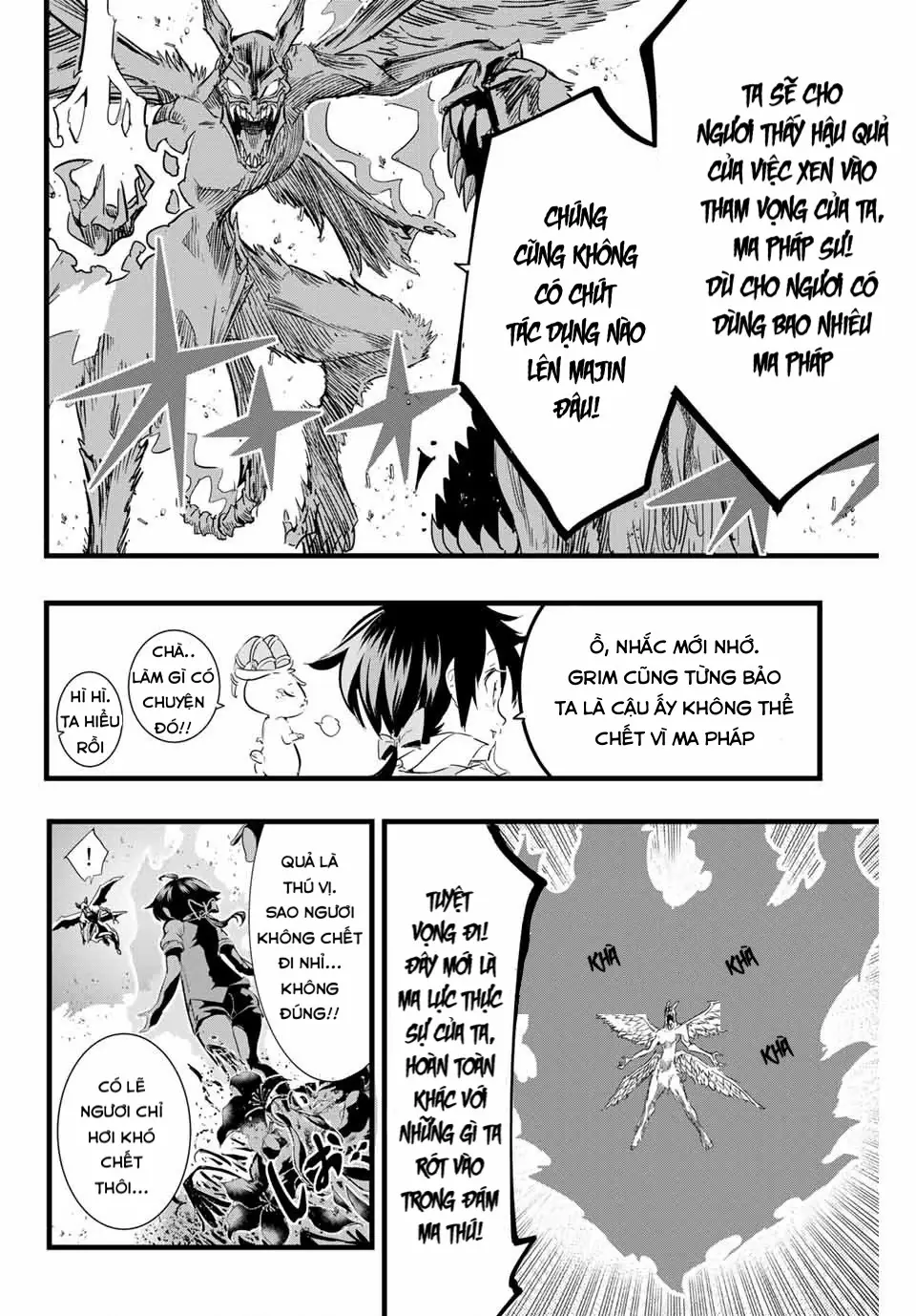 Chuyển Sinh Thành Thất Hoàng Tử Chapter 185.86 - Trang 12