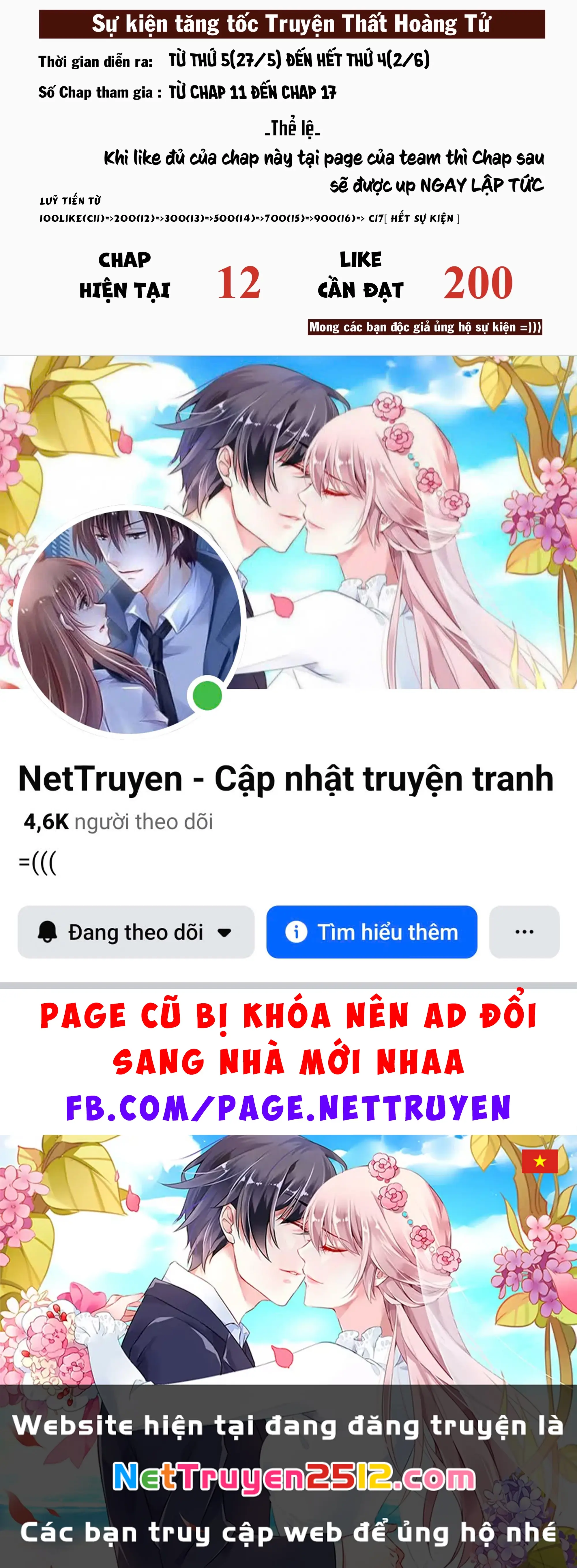 Chuyển Sinh Thành Thất Hoàng Tử Chapter 185.86 - Trang 18