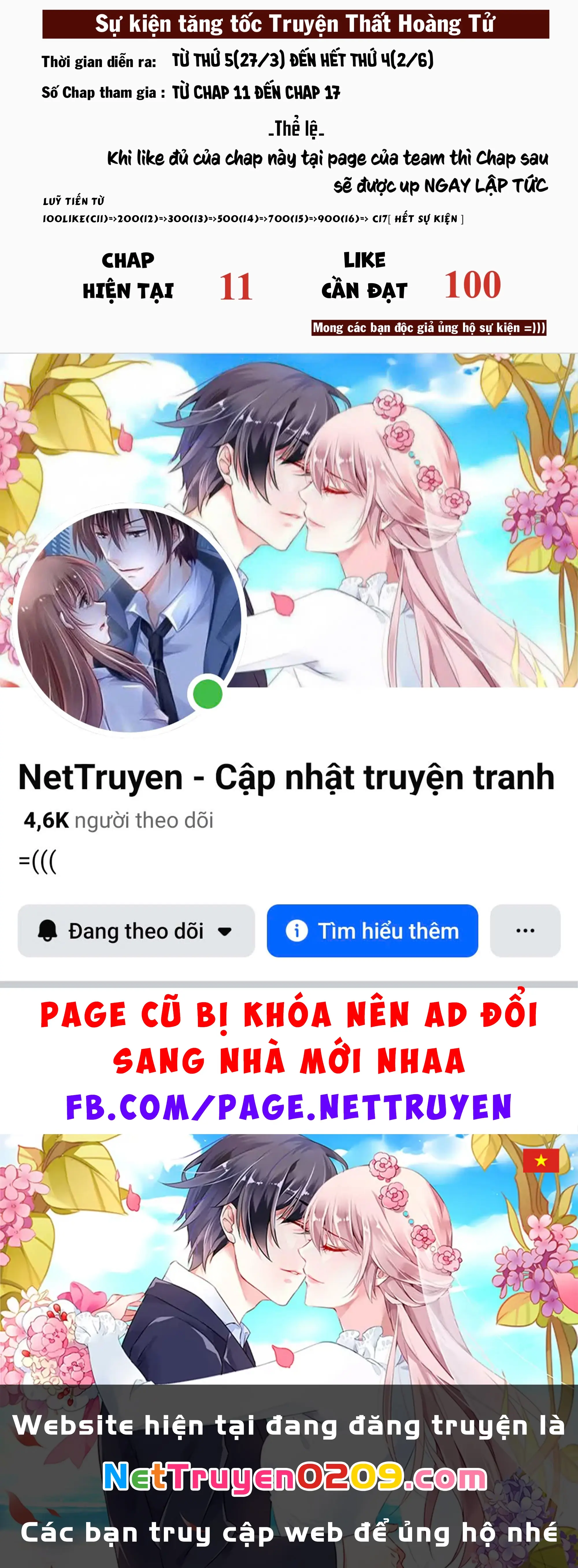 Chuyển Sinh Thành Thất Hoàng Tử Chapter 185.87 - Trang 23