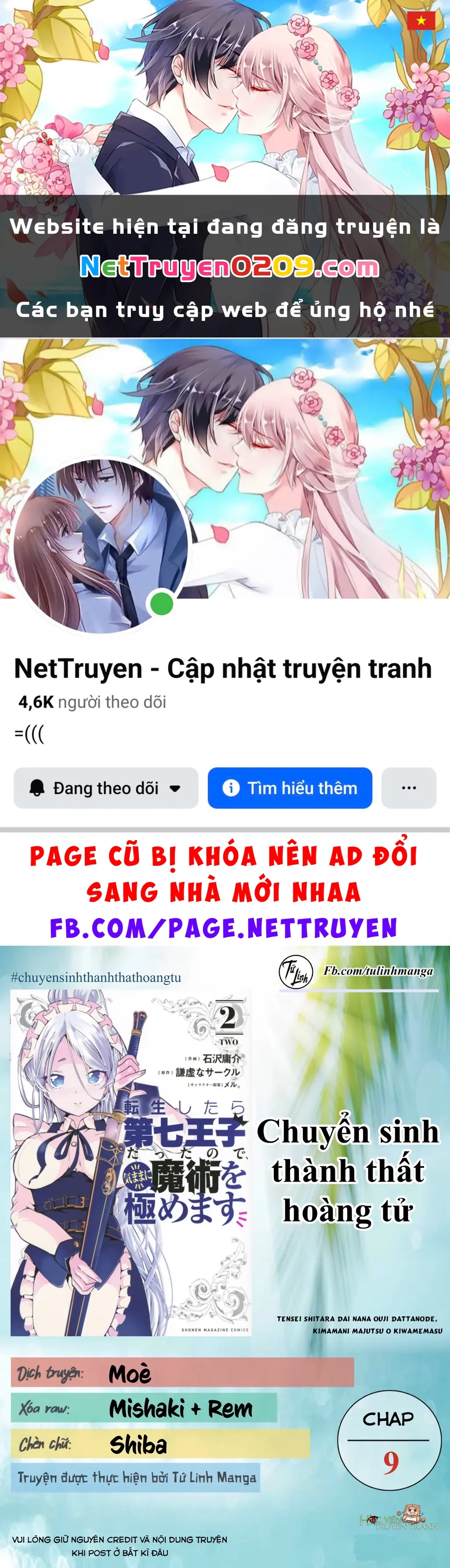 Chuyển Sinh Thành Thất Hoàng Tử Chapter 185.89 - Trang 2