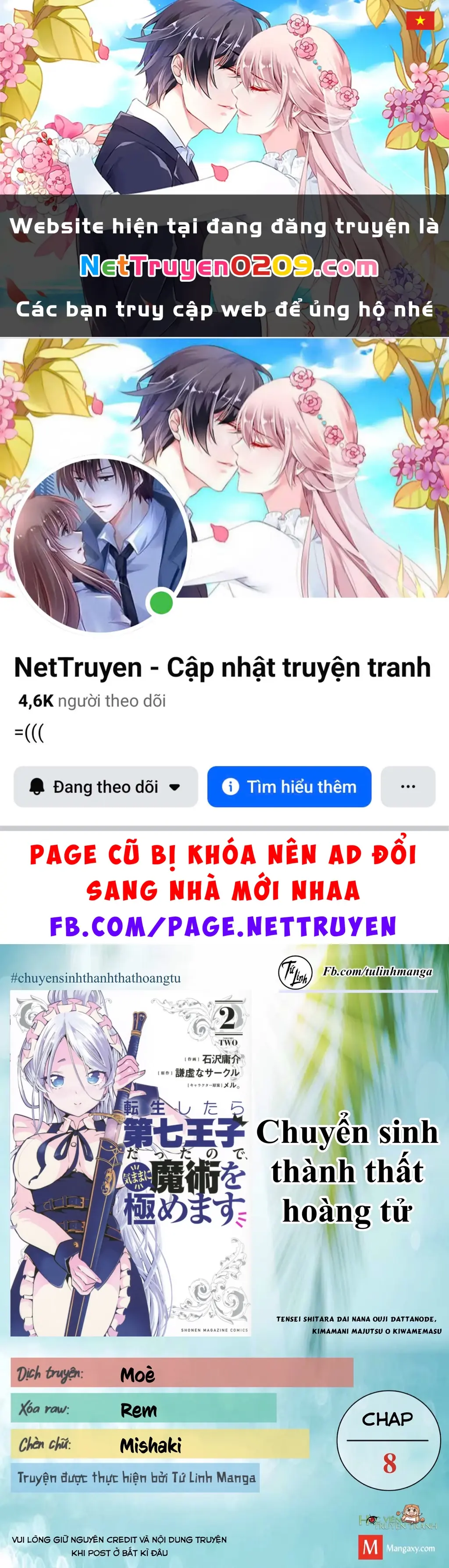 Chuyển Sinh Thành Thất Hoàng Tử Chapter 185.9 - Trang 2