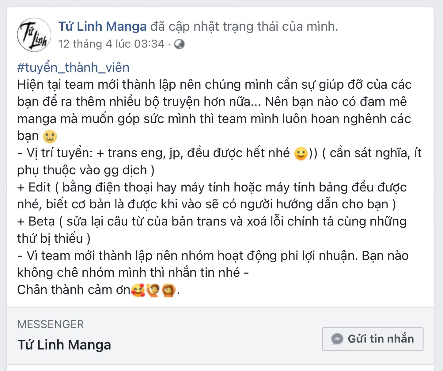 Chuyển Sinh Thành Thất Hoàng Tử Chapter 185.91 - Trang 21