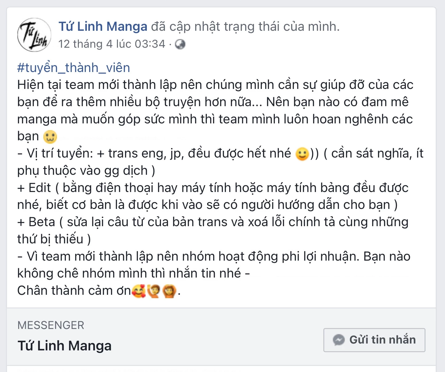 Chuyển Sinh Thành Thất Hoàng Tử Chapter 185.92 - Trang 25
