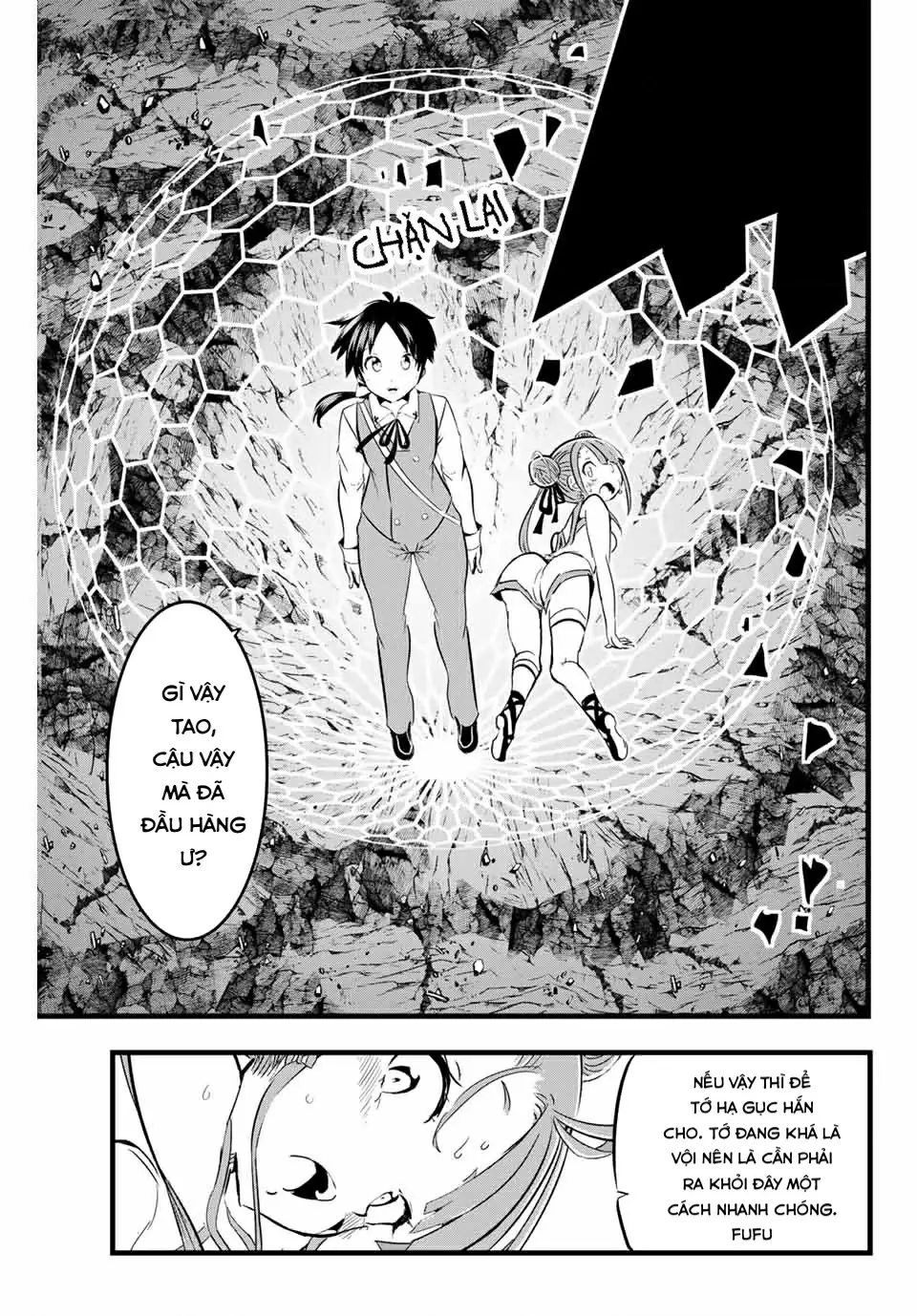 Chuyển Sinh Thành Thất Hoàng Tử Chapter 185.93 - Trang 17
