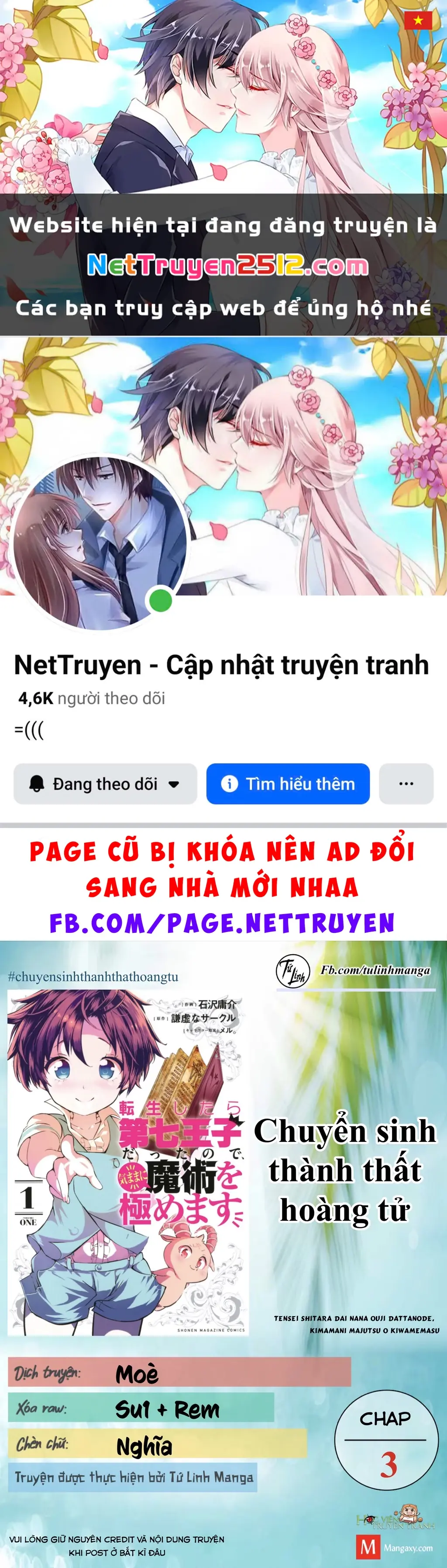 Chuyển Sinh Thành Thất Hoàng Tử Chapter 185.95 - Trang 2