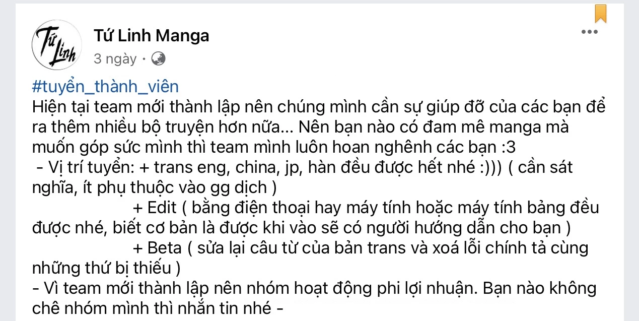 Chuyển Sinh Thành Thất Hoàng Tử Chapter 185.95 - Trang 21