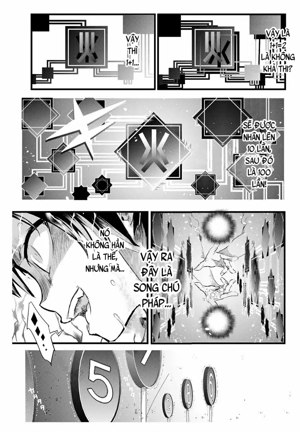 Chuyển Sinh Thành Thất Hoàng Tử Chapter 185.96 - Trang 27
